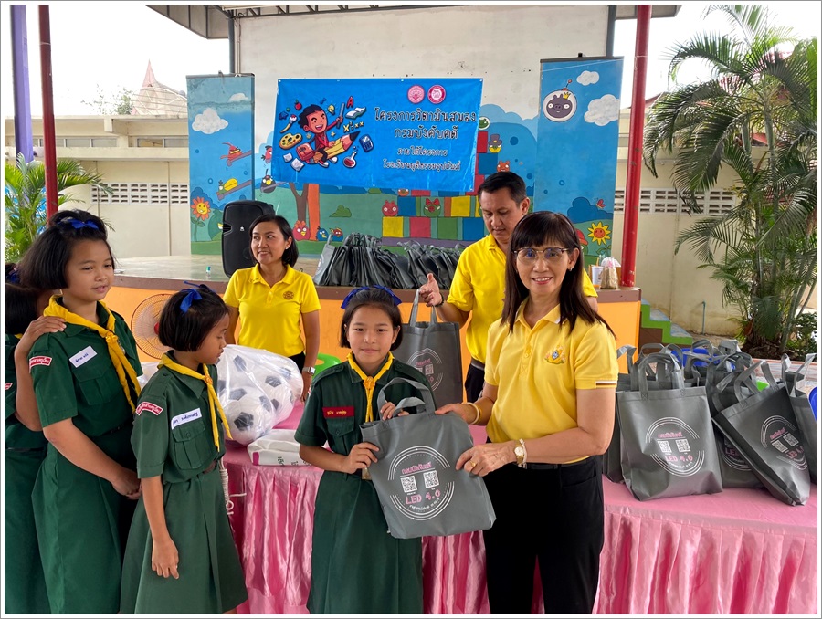 ﻿สำนักงานบังคับคดีจังหวัดนครปฐม ลงพื้นที่จัดโครงการวิตามินสมอง ภายใต้โครงการโรงเรียนยุติธรรมอุปถัมภ์ ประจำปีงบประมาณ พ.ศ. 2563